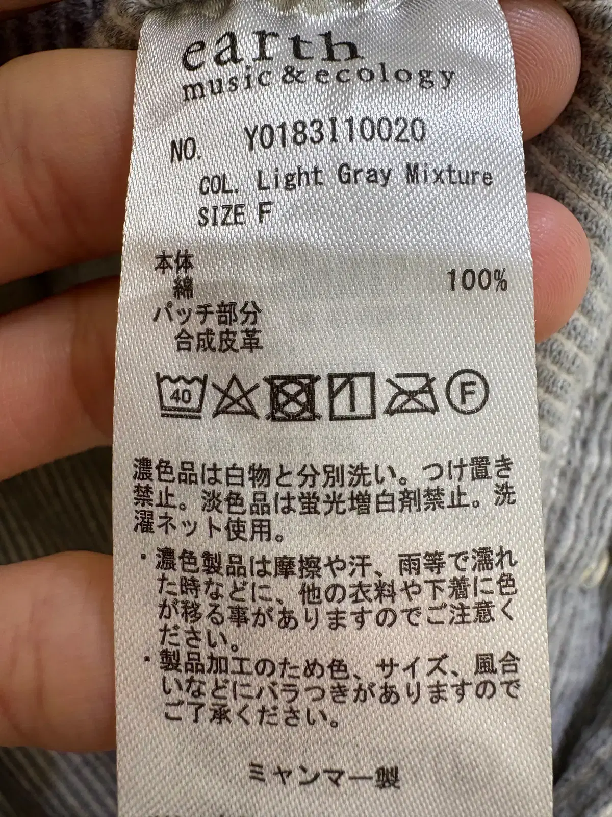 thumbnail-7